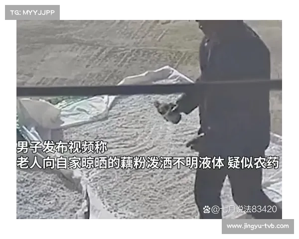 兴奋剂检测漏洞调查揭示低排名选手监管薄弱问题及行业隐患 兴奋剂检测漏洞调查揭示低排名选手监管薄弱问题及行业隐患